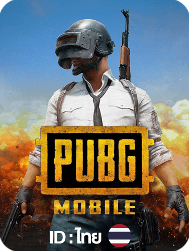 ICON_GAME