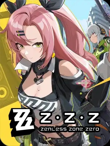 ICON_GAME